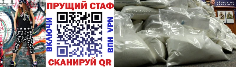 Виды наркотиков купить Солигалич ГАШИШ Кокаин АМФЕТАМИН Псилоцибиновые грибы omg ссылки МЕФ