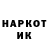 Экстази круглые xx kkslxx