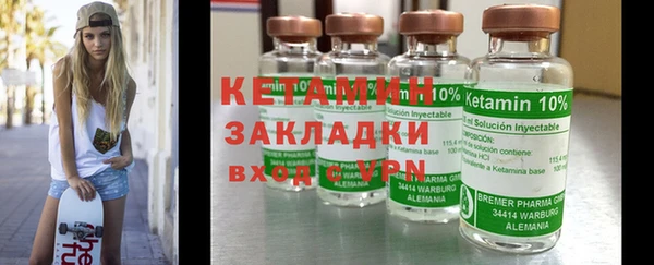 герыч Гусев