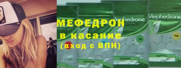 герыч Гусев