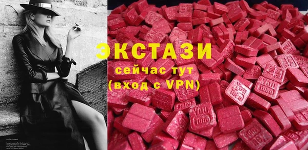 герыч Гусев