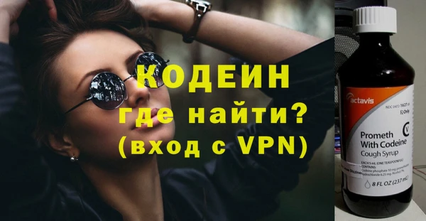 СК Гусь-Хрустальный