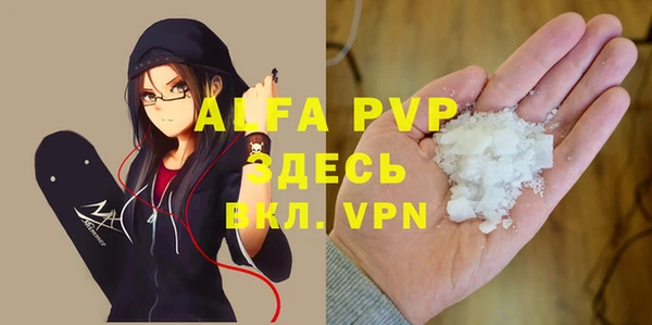 герыч Гусев