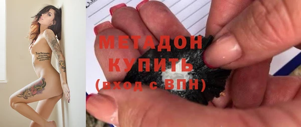 СК Гусь-Хрустальный