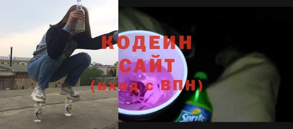 герыч Гусев