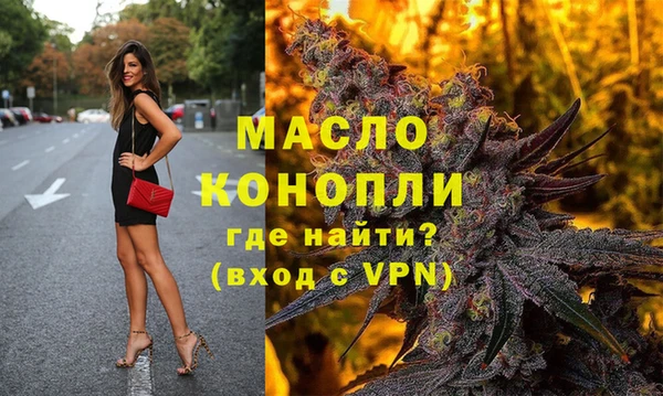 хмурый Гусиноозёрск