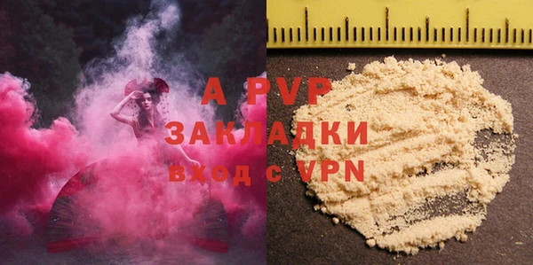 2c-b Медногорск