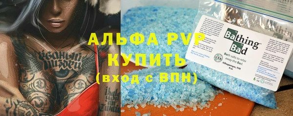 герыч Гусев