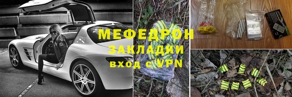 герыч Гусев