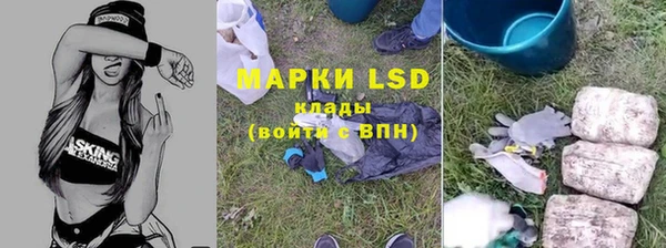 герыч Гусев