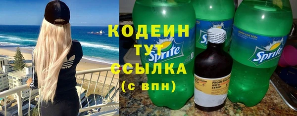 марки nbome Медвежьегорск