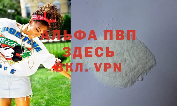 герыч Гусев