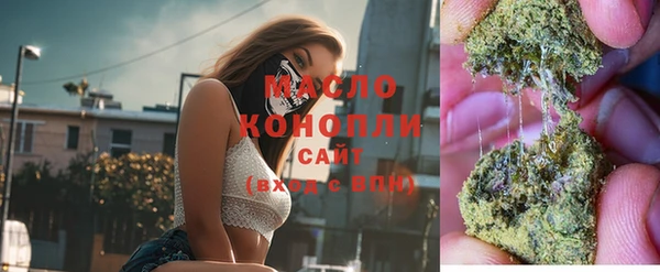 герыч Гусев