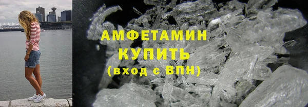 хмурый Гусиноозёрск