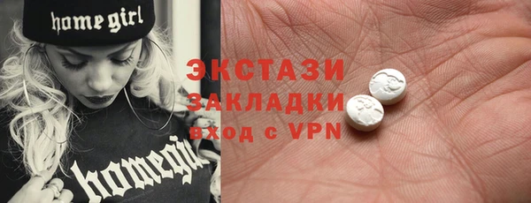 герыч Гусев