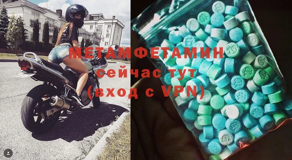 герыч Гусев