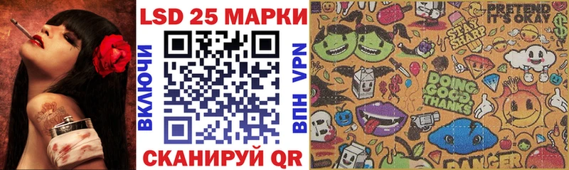 дарнет шоп  Солигалич  Марки N-bome 1,8мг 