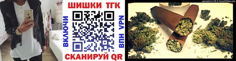 где продают наркотики  Солигалич  Каннабис семена 